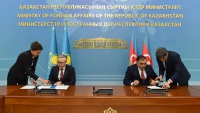 Фото: МИД РК, фото - Новости Zakon.kz от 14.12.2017 11:37