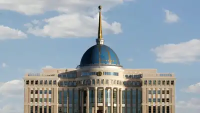 Акорда, фото - Новости Zakon.kz от 03.01.2019 18:37