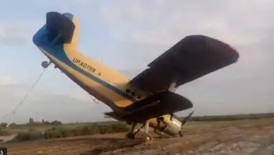 кадр видео, фото - Новости Zakon.kz от 05.07.2019 10:37