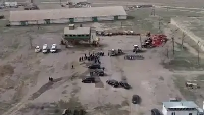 Скриншот с видео, фото - Новости Zakon.kz от 07.04.2018 21:21