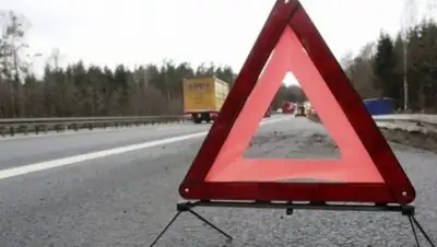 pixabay.com, фото - Новости Zakon.kz от 27.02.2018 20:50