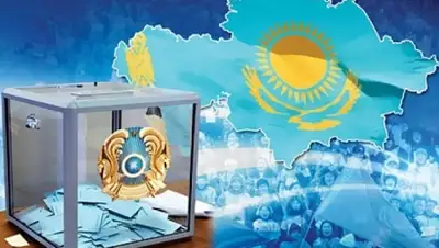 Zakon.kz, фото - Новости Zakon.kz от 02.02.2016 17:12