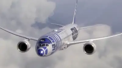 Zakon.kz, фото - Новости Zakon.kz от 17.04.2015 21:24