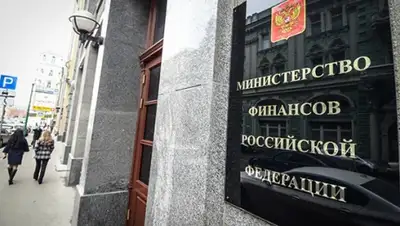 Zakon.kz, фото - Новости Zakon.kz от 17.12.2014 21:11