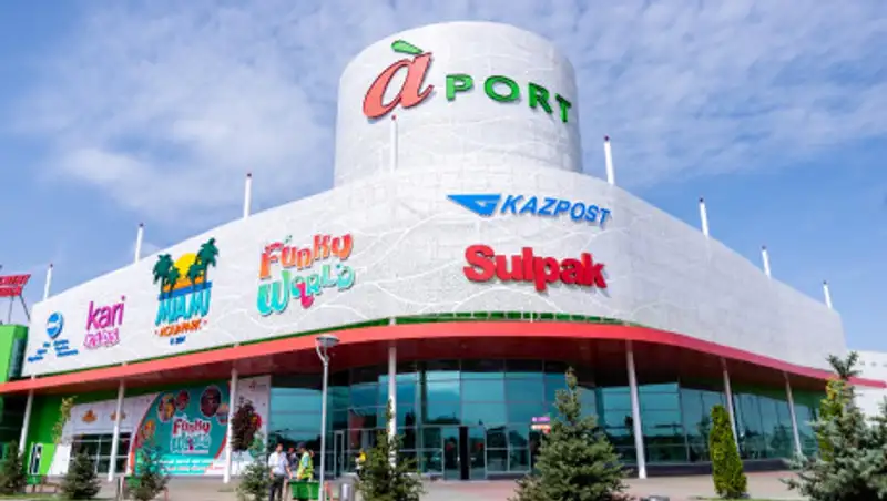 Встречай лето в Aport Mall