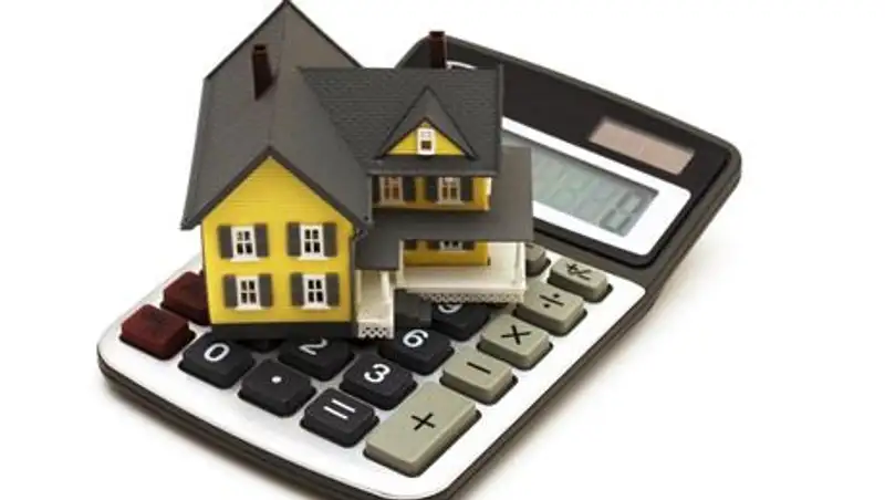 По легализации имущества, находящегося на территории РК, поступило 7 096 заявлений 