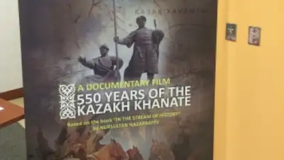 Zakon.kz, фото - Новости Zakon.kz от 06.08.2015 22:10