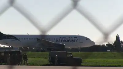 Zakon.kz, фото - Новости Zakon.kz от 24.12.2016 00:02