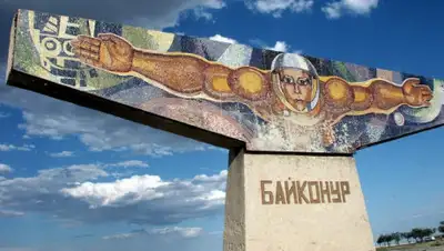 inbusiness.kz, фото - Новости Zakon.kz от 07.04.2020 12:59