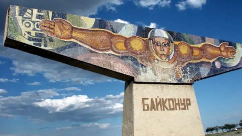 Глава "Роскосмоса" отправился на Байконур