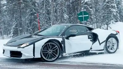 Zakon.kz, фото - Новости Zakon.kz от 22.01.2018 08:34