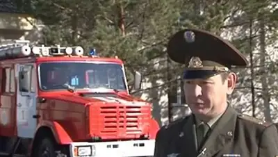 Zakon.kz, фото - Новости Zakon.kz от 10.10.2014 15:04