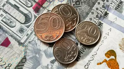 Как определить размер гарантии по вашему депозиту?, фото - Новости Zakon.kz от 01.03.2023 10:52