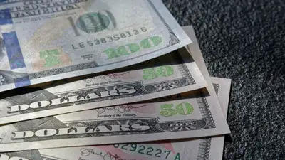 торги на бирже, фото - Новости Zakon.kz от 02.11.2023 15:41