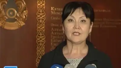 Zakon.kz, фото - Новости Zakon.kz от 20.05.2015 13:19