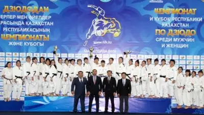 Zakon.kz, фото - Новости Zakon.kz от 22.11.2016 16:26