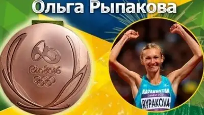 Zakon.kz, фото - Новости Zakon.kz от 15.08.2016 13:11