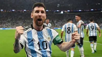 Футбол Победа Аргентина
