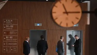 Zakon.kz, фото - Новости Zakon.kz от 19.11.2017 16:29