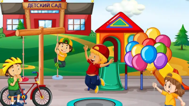 Как в столице боролись с хакерской атакой на электронную очередь в детсады