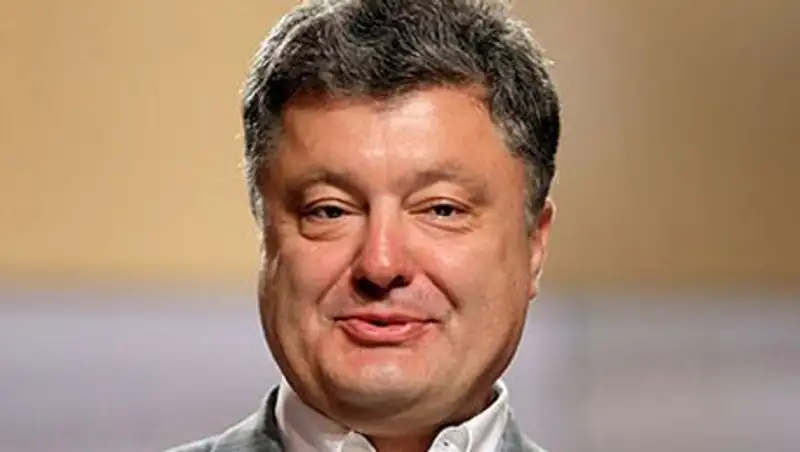 Евросоюз попросил украинцев признать победу Порошенко