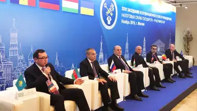 пресс-служба, фото - Новости Zakon.kz от 20.11.2019 18:05