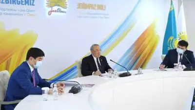 сайт Елбасы, фото - Новости Zakon.kz от 11.12.2020 14:21