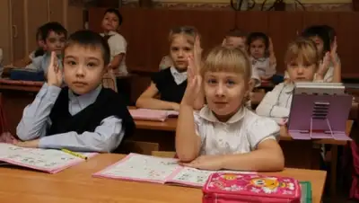 Zakon.kz, фото - Новости Zakon.kz от 14.12.2015 15:53