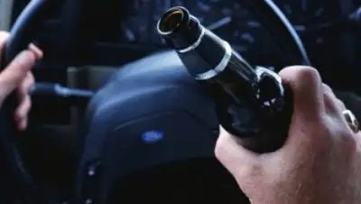 Zakon.kz, фото - Новости Zakon.kz от 03.05.2016 17:15