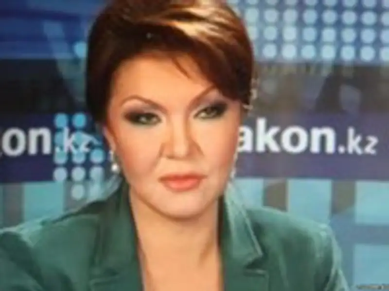 Дарига Назарбаева презентовала DVD с фильмом «Моя звезда»