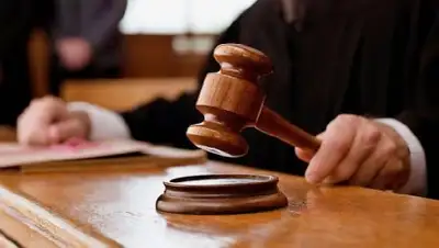 Zakon.kz, фото - Новости Zakon.kz от 04.05.2017 15:06