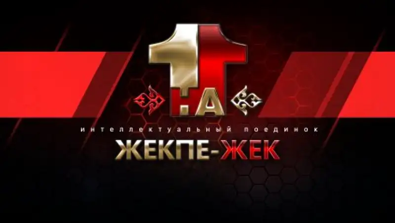 Зарабатывать деньги своим умом сможет любой казахстанец