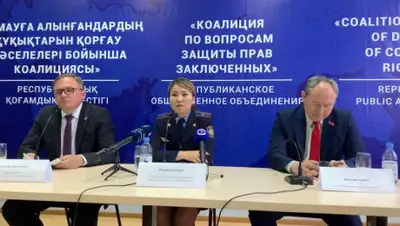 zakon.kz, фото - Новости Zakon.kz от 30.04.2019 13:55