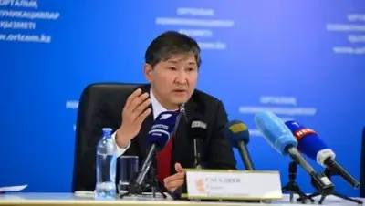 camonitor.kz, фото - Новости Zakon.kz от 20.02.2018 11:12