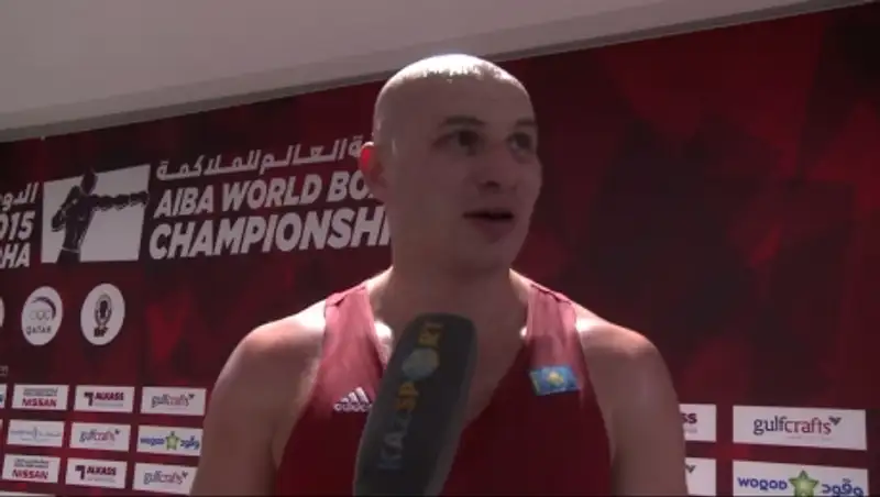 Иван Дычко рассказал о полуфинальном бое чемпионата мира