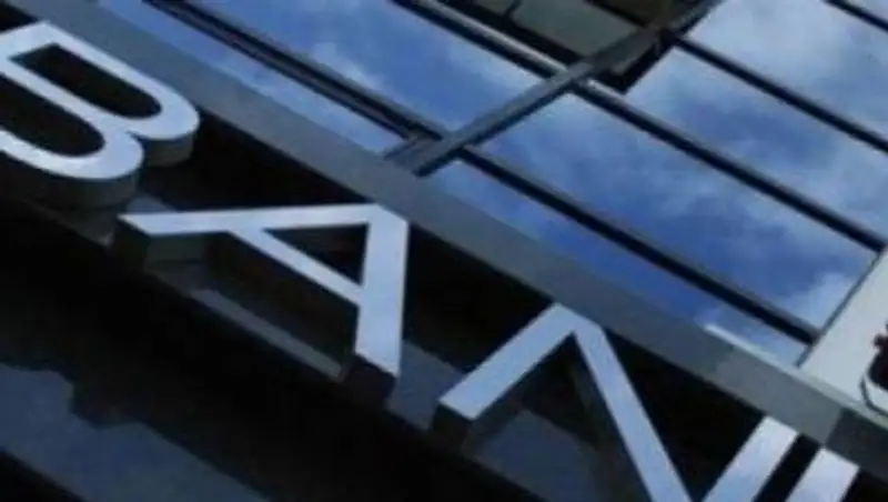 В Казахстане может смениться пул банковских лидеров