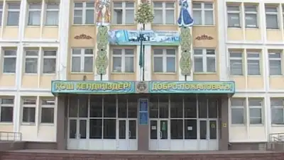 Zakon.kz, фото - Новости Zakon.kz от 26.11.2014 17:08