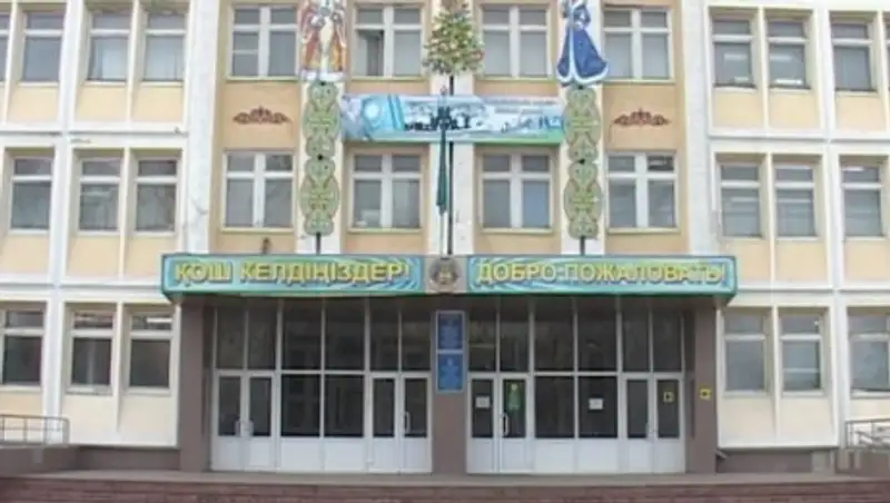 Источник распространения аммиака в СШ №23 Костаная до сих пор не найден