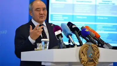 Zakon.kz, фото - Новости Zakon.kz от 27.02.2014 18:59