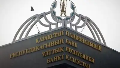 Zakon.kz, фото - Новости Zakon.kz от 11.06.2014 00:01