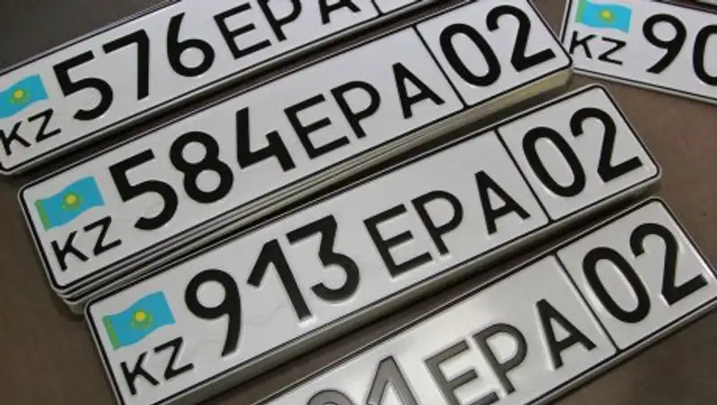 Упрощена процедура оформления автомобилей в РК