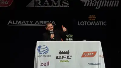 zakon.kz, фото - Новости Zakon.kz от 24.12.2019 19:35