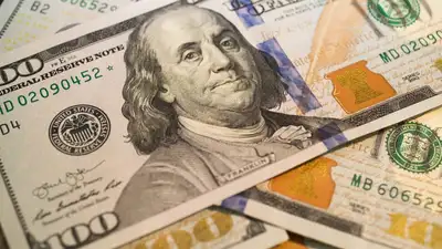 торги на бирже, фото - Новости Zakon.kz от 12.01.2023 15:38