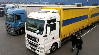 Zakon.kz, фото - Новости Zakon.kz от 17.02.2016 16:38