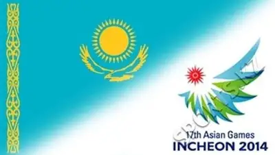 Zakon.kz, фото - Новости Zakon.kz от 26.09.2014 15:22