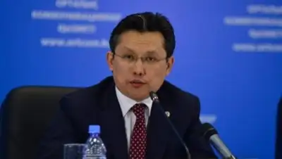 bnews.kz, фото - Новости Zakon.kz от 20.06.2018 17:48