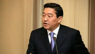 Zakon.kz, фото - Новости Zakon.kz от 14.02.2014 17:51