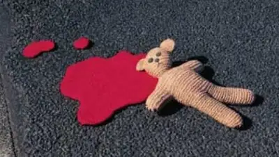 Zakon.kz, фото - Новости Zakon.kz от 01.08.2017 23:25