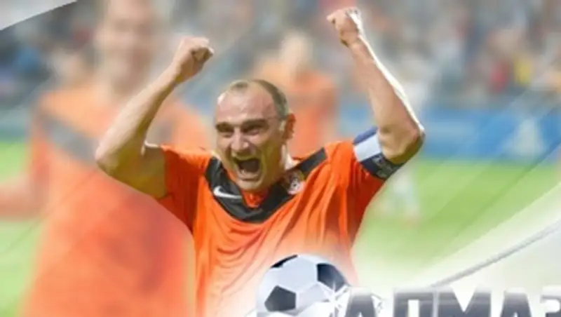 Нападающий «Шахтера» Андрей Финонченко назван лучшим футболистом чемпионата РК - 2013