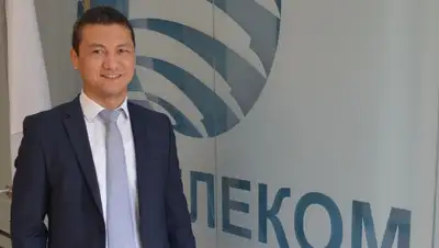 Когда в «Казахтелекоме» задействуют полиграф при назначении руководителей, фото - Новости Zakon.kz от 27.07.2022 15:38